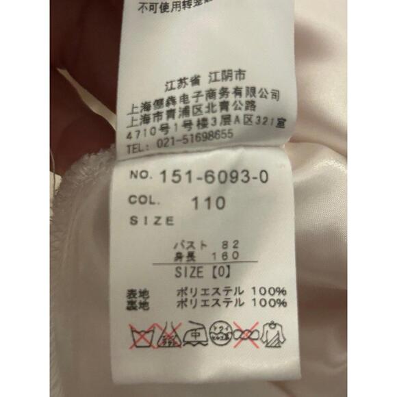 LIZ LISA Chiffon  mini dress - Picture 8 of 8